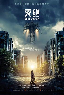 四房影院索引卡图鉴电影卡长镜头与地方志封面
